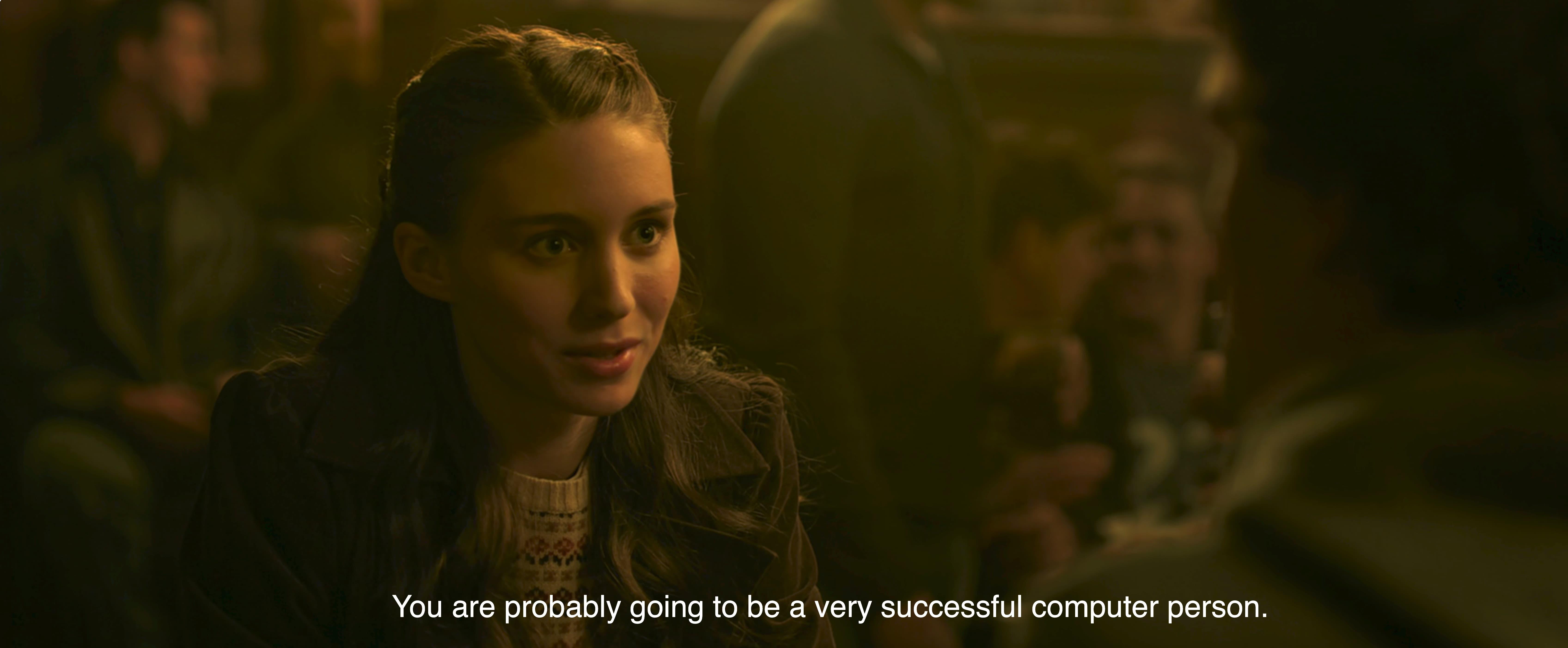 Restaurant scene from movile 'The Social Network'