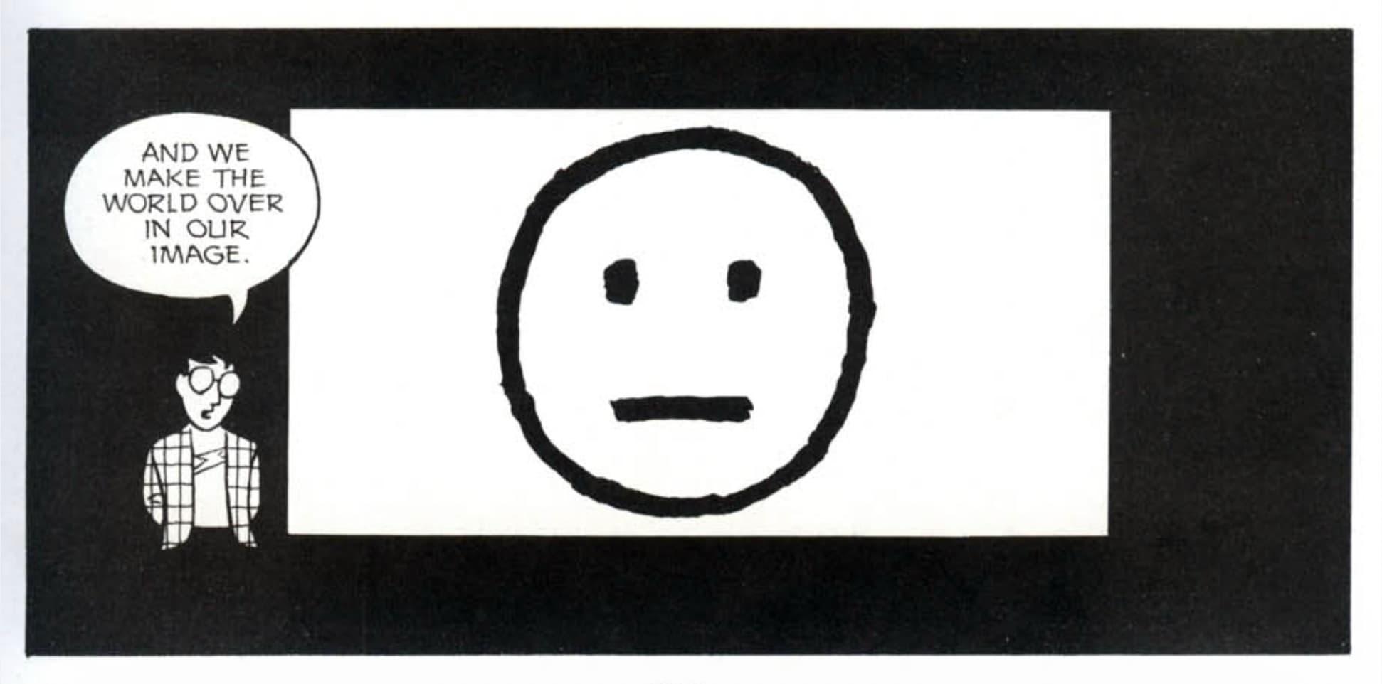 Panel from Scott McCloud's 'Understanding Comics'